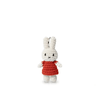 Miffy Keychain by Just Dutch - Maude Kids Decor
