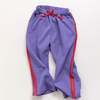 Pigeon Said Trackies by Pigeon Said Please - Maude Kids Decor