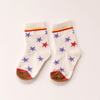 Socks by Pigeon Said Please - Maude Kids Decor