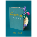 The Dictionary Story by Oliver Jeffers and Sam Winston - Maude Kids Decor